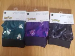 GU ドライボクサーパンツ3枚セット