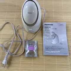 2026年最新】eh-sa3cの人気アイテム - メルカリ