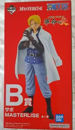 ワンピース MASTERISE サボ フィギュア