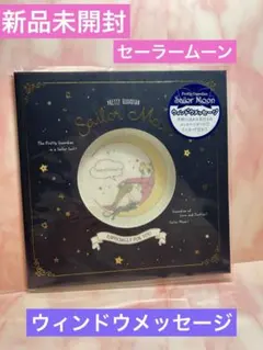 Item thumbnail for item 66cb68ab-d32c-4b57-8bad-35e11d75109e