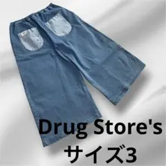 Drug Store's デニムワイドパンツ　ガウチョパンツ　オーバーサイズ　3のサムネイル