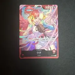 美品】ワンピースカード ウタ P-031 プロモ プレミアムカード
