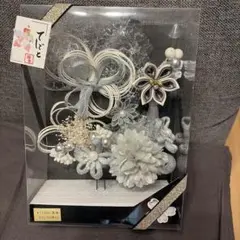 ぞう様専用！和装髪飾り　着物髪飾り　成人式髪飾り　シルバー