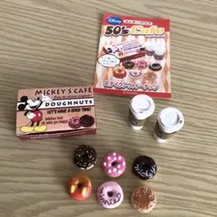 【廃盤】リーメントミッキーマウス50'sCafe 9.テイクアウトドーナツ