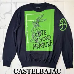 カステルバジャックLOONEY TUNES バッグス・バニー サマーセーターのサムネイル
