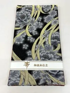 唐織 袋帯 松竹梅 竹縞 未使用品 正絹 六通 HOT106 - メルカリ