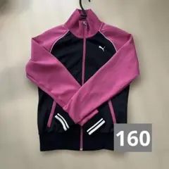 Puma ピンク ブラック ジャージ