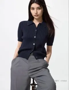 【ユニクロ】リブポロカーディガン 半袖 69 NAVY WOMEN M