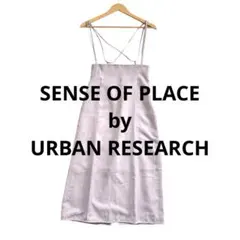 SENSEOFPLACE by URBAN RESEARCH スエード　スカートのサムネイル
