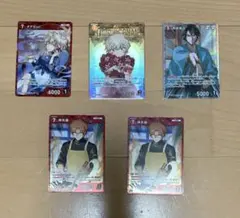 keimaru様 リクエスト 2点 まとめ商品