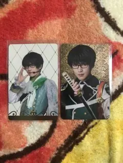 ミュージカル刀剣乱舞　篭手切江 トレカ2枚