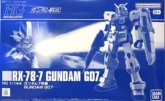 2026年最新】ガンダム7号機 hgの人気アイテム - メルカリ