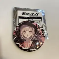 ダンガンロンパ めふぃすと トレーディング缶バッジ 七海千秋