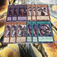 遊戯王　堕天使 デッキパーツ