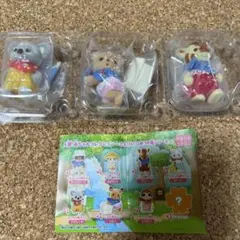 Item thumbnail for item 4a073f26-25ed-462c-abd0-a671b411f923