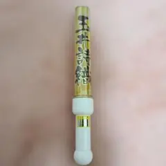 ももクロ ペンライト 玉井詩織
