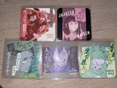 『呪術廻戦』アートコースター（R）第3弾　全種セット ジャンプフェスタ2024