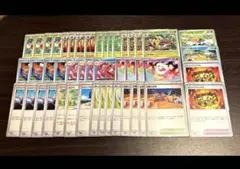 ヨミ様 リクエスト 4点 まとめ商品