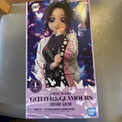鬼滅の刃 GLITTER&GLAMOURS 胡蝶しのぶ