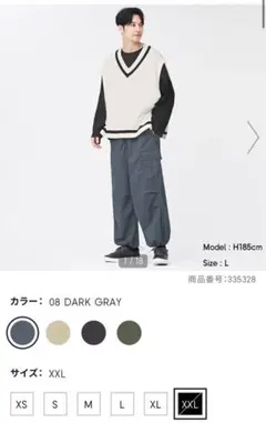 完売サイズ XXL スーパーワイドカーゴパンツ XXL