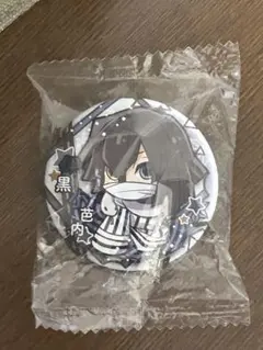 伊黒小芭内 缶バッジ 未開封