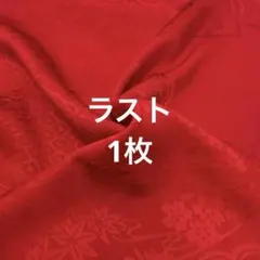 ショウタロウ様 リクエスト 3点 まとめ商品