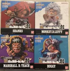 ワンピースにふぉるめーしょん創 ルフィ シャンクス バギー ティーチ 4