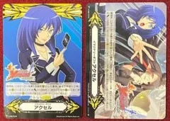 2025年最新】鳴海アサカの人気アイテム - メルカリ