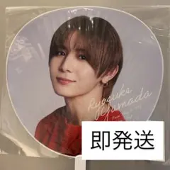 Hey! Say! JUMP 山田涼介 Ssay うちわ