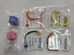我々だ 天落記 絵馬根付 ダイス まとめ売りのサムネイル