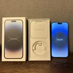 iPhone14Pro 128GB シルバー ※ タコさん太郎 iPhone14 Pro A2889 (MQ283J/A) 512GB ディープパープル【国内版 SIM