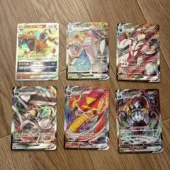 で*け様 ポケモンカード RRRまとめ売り