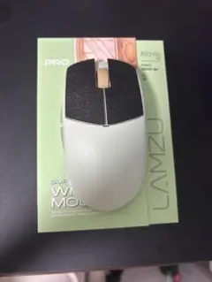 LAMZU Atlantis V2 PROのサムネイル