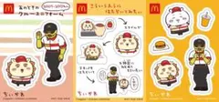 ちいかわ シーサー＆鎧さんマクドナルド ステッカーセット 7セット分