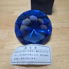 ガラスアイス ダイヤ ブルー 特大　未使用品