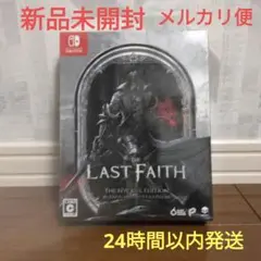 Switch The Last Faith: The Nycrux Editi…