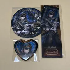 第五人格　占い師