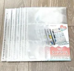 シートシール コレクションリフィール A4 30穴 5枚入 5点 セリア