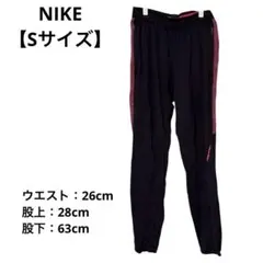 NIKE DRI-FIT ランニングパンツ レディース　【S】　黒　ピンク