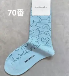 かふぇらて＊断捨離中様 リクエスト 3点 まとめ商品