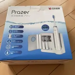 日本直販 Prazer 音波振動歯ブラシ 本体 H30のサムネイル