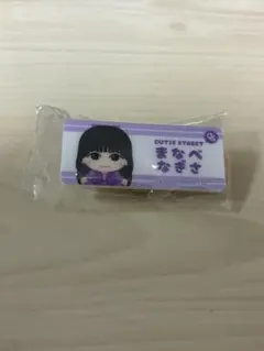 CUTIE STREET 真鍋凪咲 み様専用