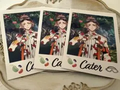 ツイステ展 ランダムカード ケイト 3枚セット