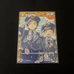 2026年最新】諸伏高明プロモの人気アイテム - メルカリ