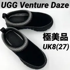 2026年最新】venture dazeの人気アイテム - メルカリ