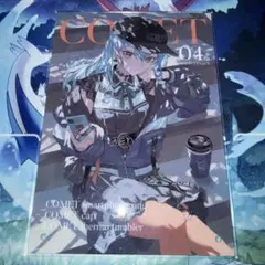 星街すいせい 4周年 アクリルボード