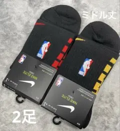 【ミドル】Nike Elite バスケソックス 黒(赤)黒(黄)2足NBA