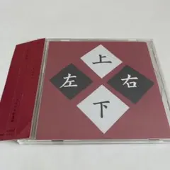 角松敏生 Brief Story of Kadomatsu - メルカリ