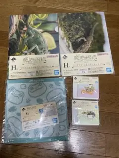 一番くじ 爬虫類＆両生類 Tiny Friends vol.3 セット