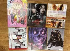 WEST. 映画　フライヤー　チラシ　舞台　重岡大毅　堂本剛　Aぇグループ！